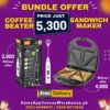 Bundle Offer Coffee Beater and Sandwich Maker