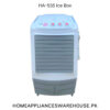 Entux-Electro-HA-555-Room-Air-Cooler