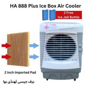 Entux-HA-888-Plus-Ice-Box-Air-Cooler