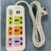 Push Button Socket Extension with 3 Port 3-Plug 3 Port 2-Plug and 2 USB Port