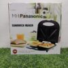 Panasonic Sandwich Maker