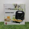 Panasonic Sandwich Maker